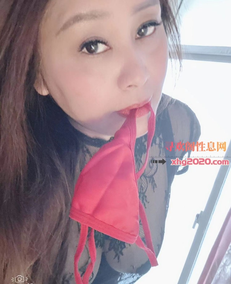 徐汇大奶馒头逼熟女