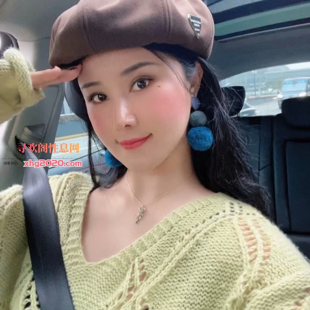 马达臀模特月亮