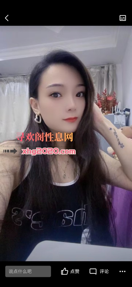 宝安颜值高小姐姐