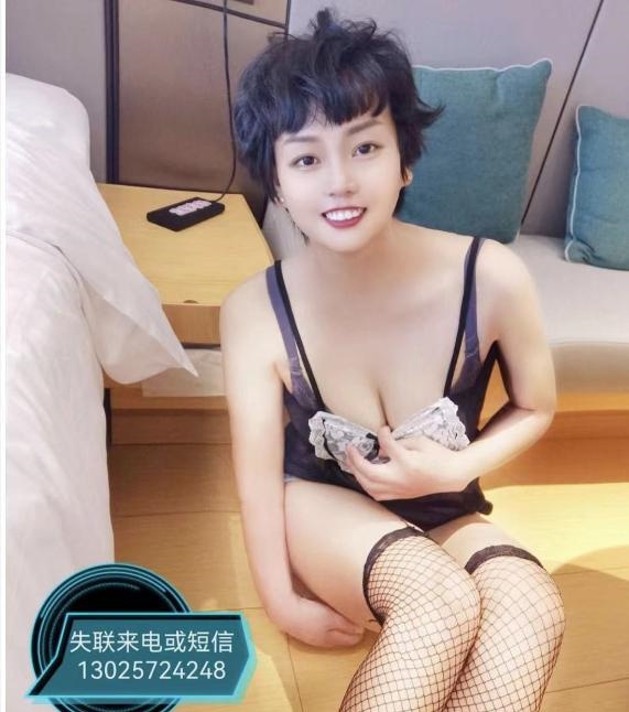小丸子毒龙销魂