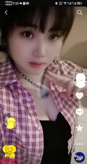 可以三通少妇雪梨