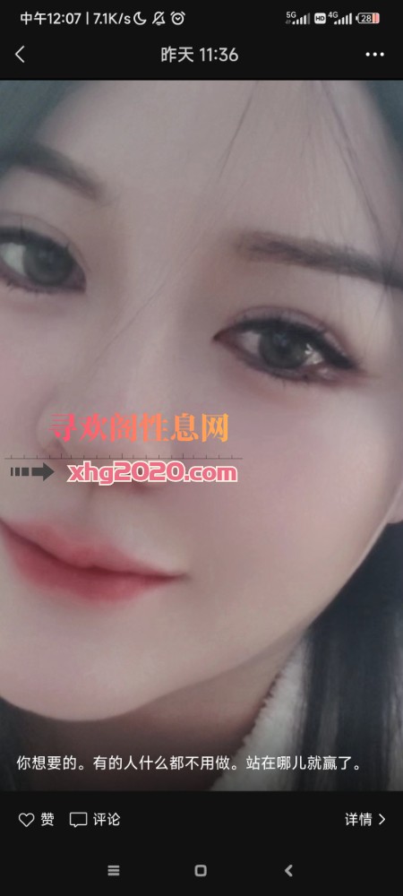 赭山春秋小可