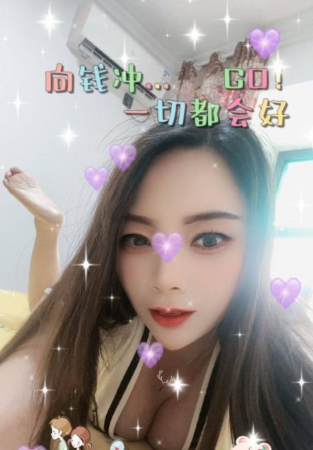 瑶海大眼睛少妇