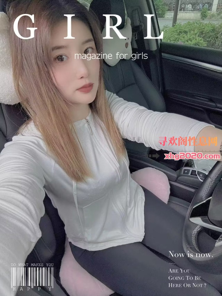 无锡公寓楼凤