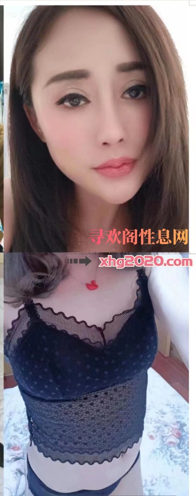 塘沽兼职少妇