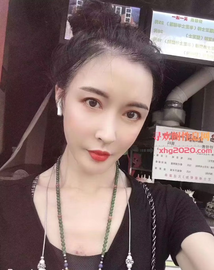 滨湖yy少妇