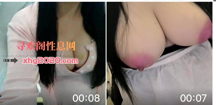 天河cos乔初