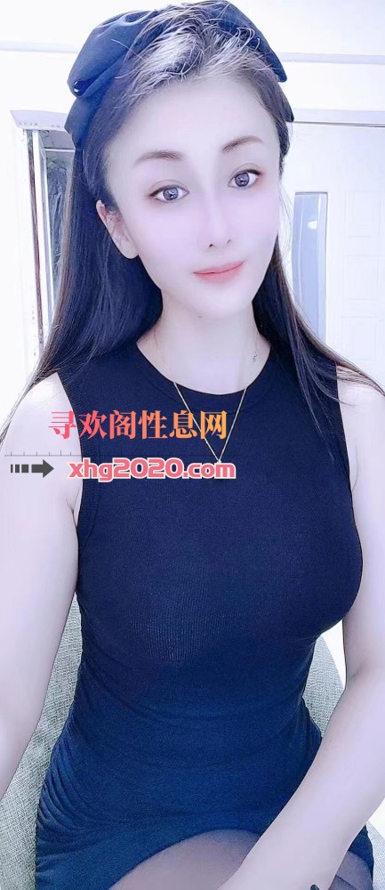 长春少妇