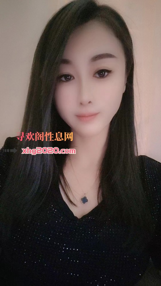 长春少妇
