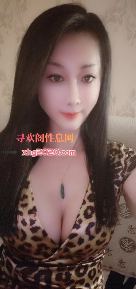 长春少妇