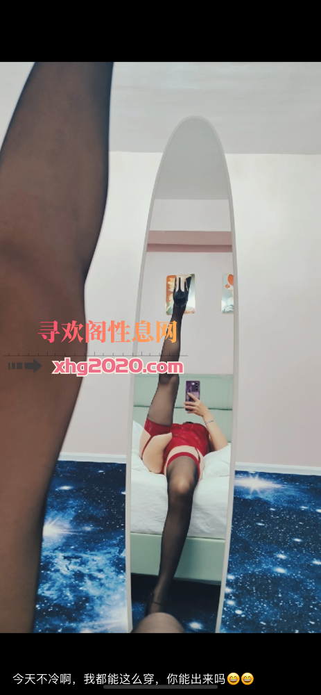 塘沽花式少妇