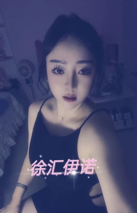 徐汇大胸少妇