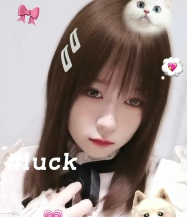 东丽小妹妹