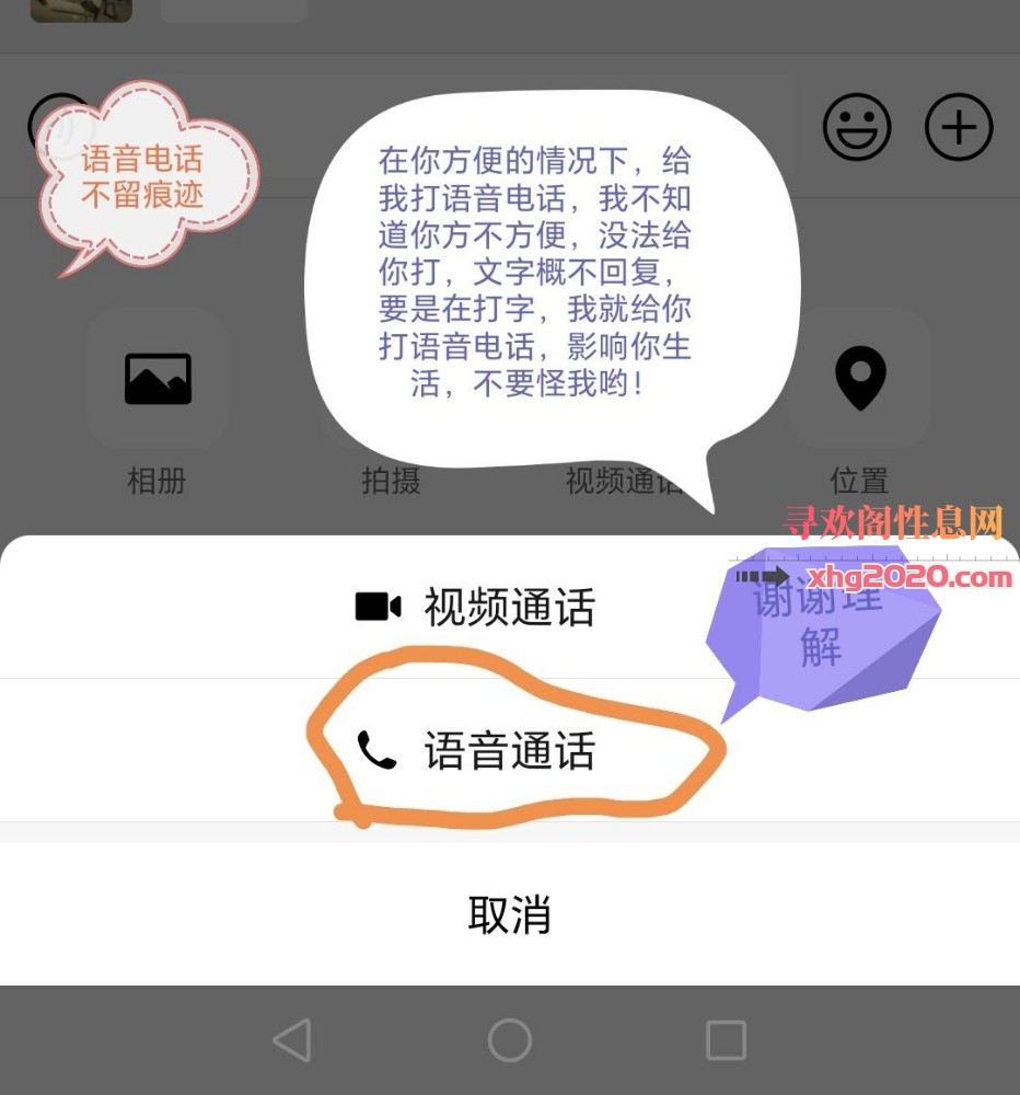 济南天桥个人兼职