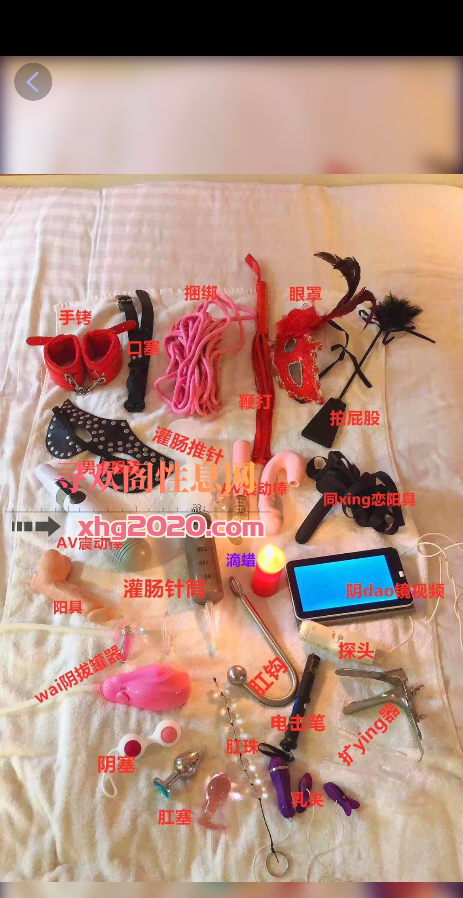 熟女杭州