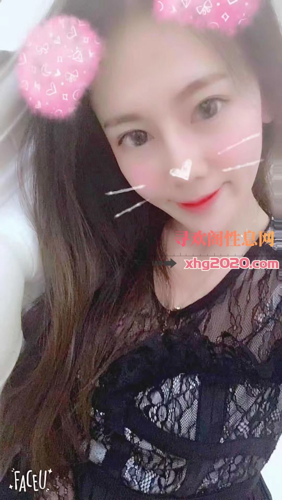 大坪辣妹