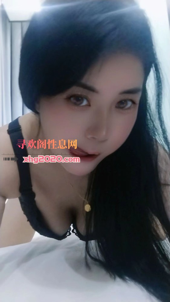 白带骚女