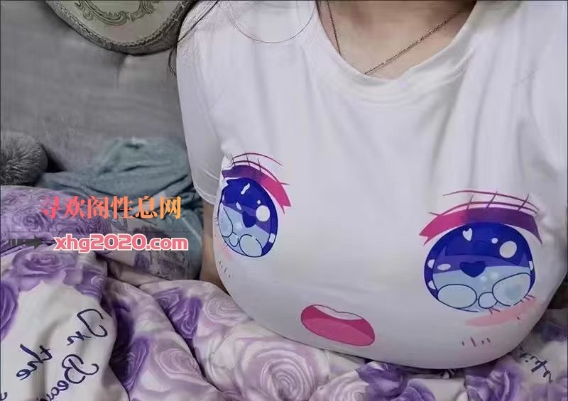 重庆大奶少妇