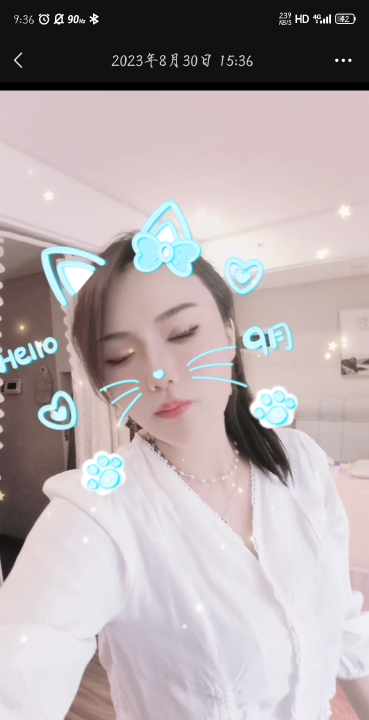 服务系小野猫