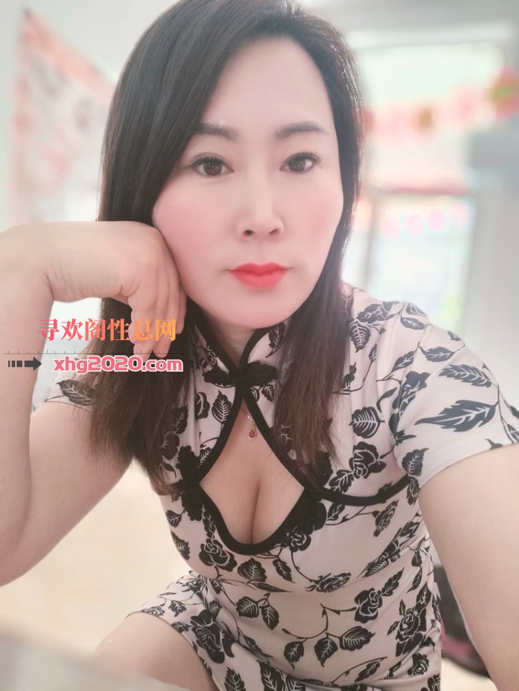少妇中极品