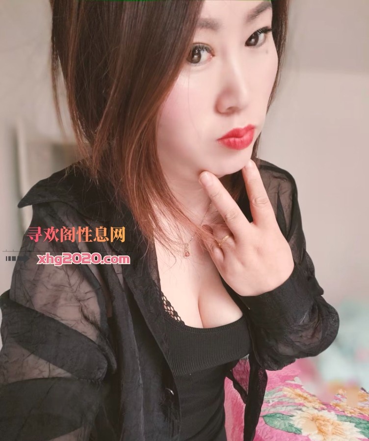 少妇中极品
