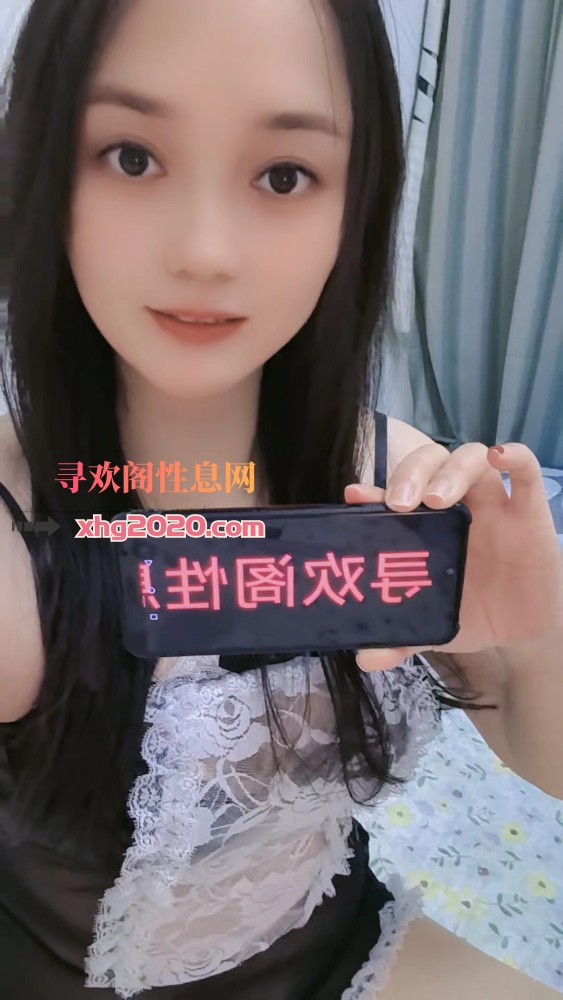 西湖盼盼很带劲