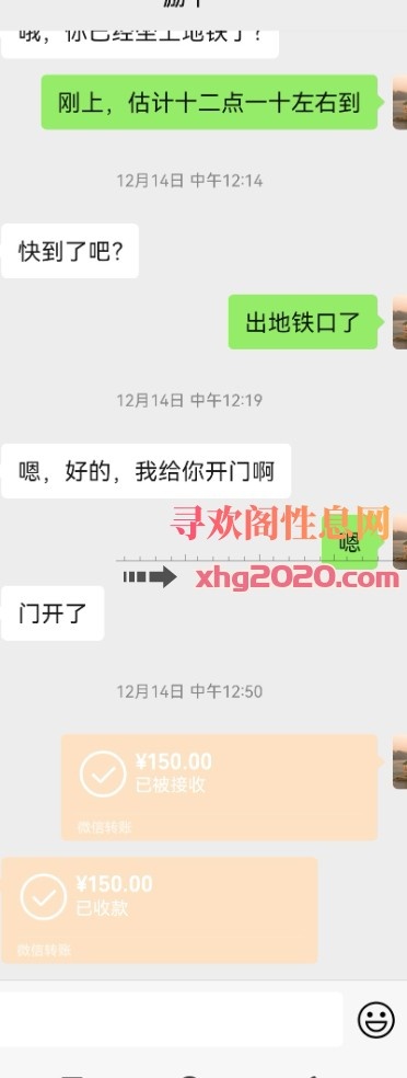 性感骚熟女