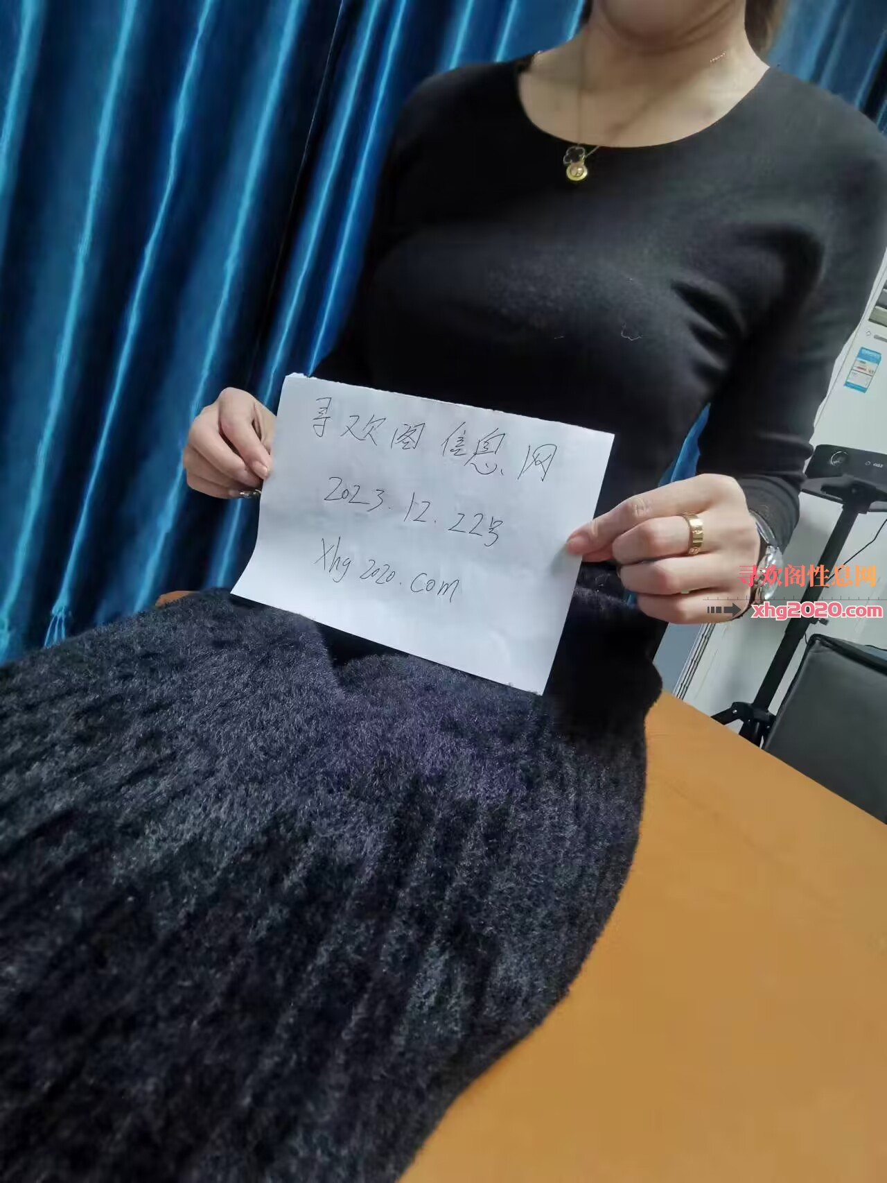相当哇塞的女孩