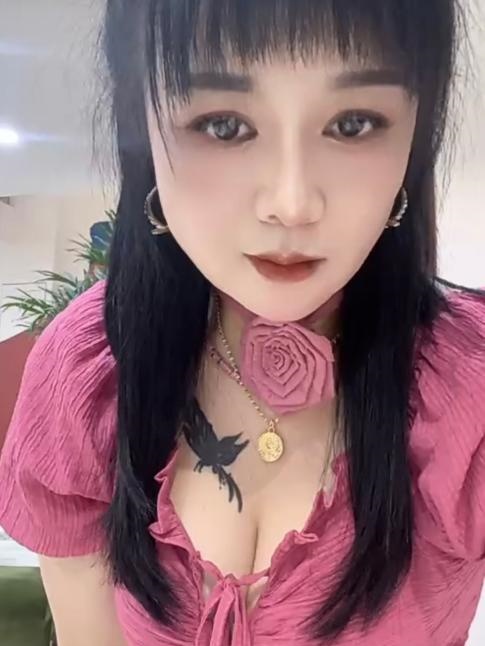 大胸泄火