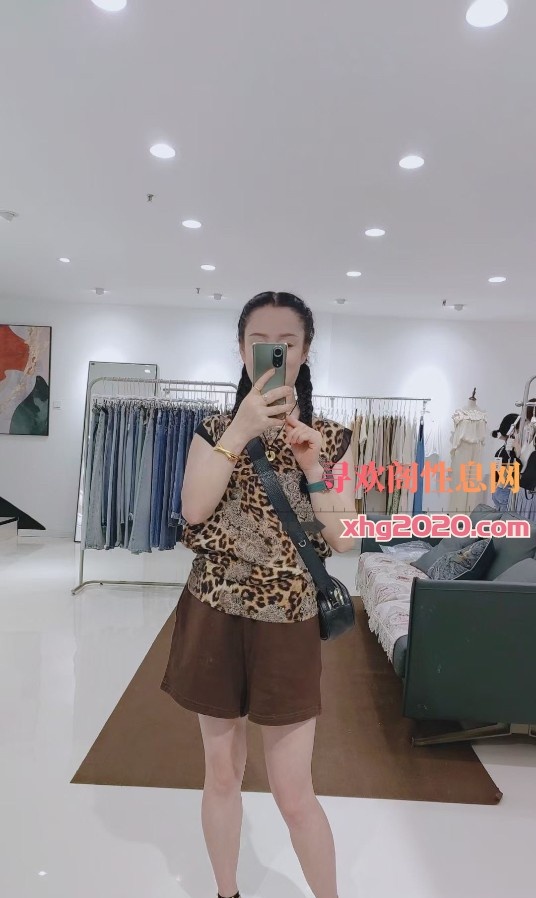 像av女郎一样喷水