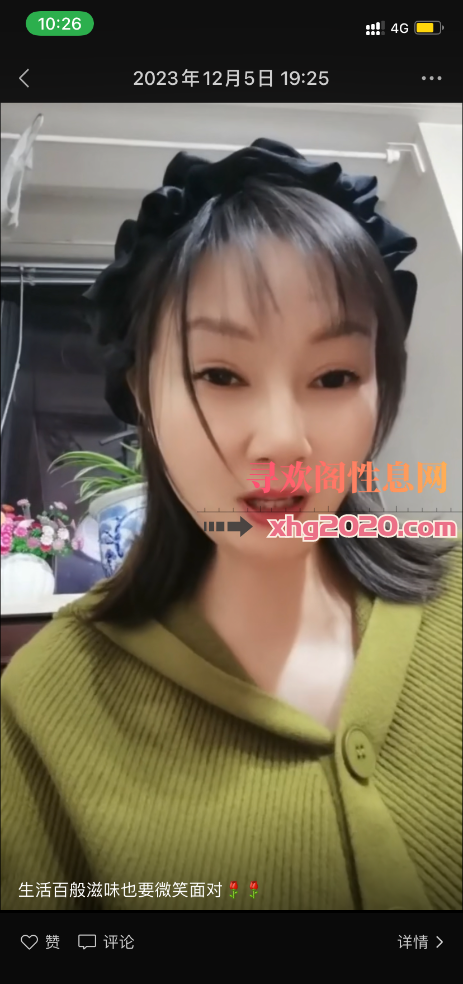 萧山服务天花板熟女小玉儿