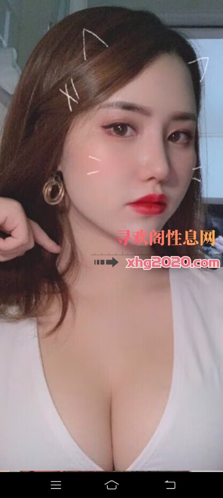 大奶笑笑