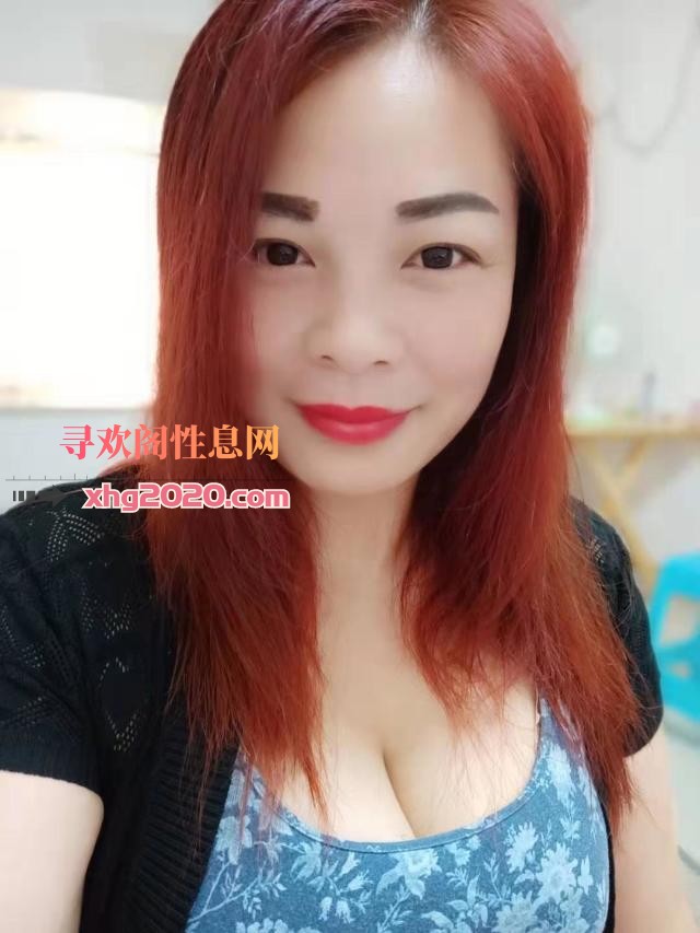 柔情璐姐