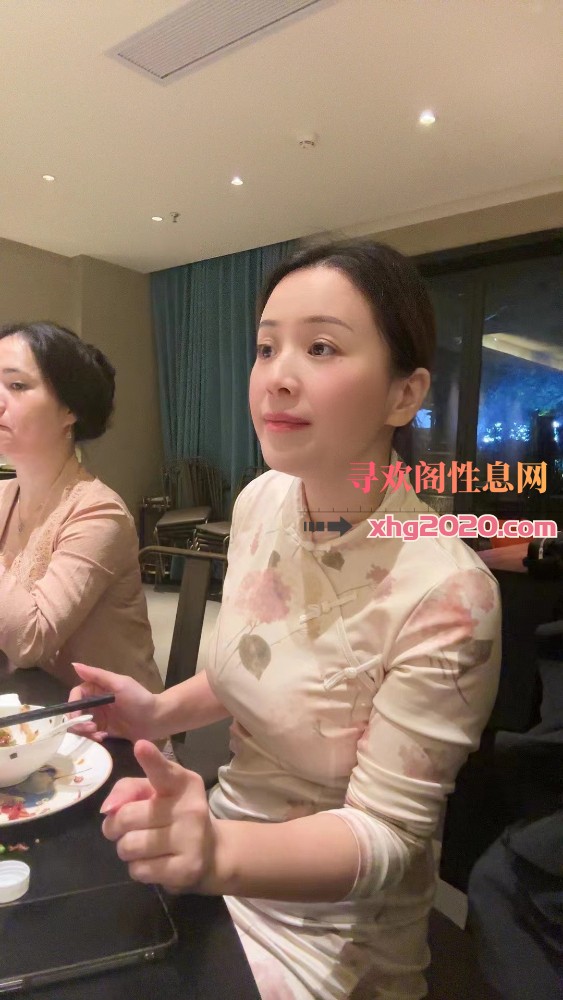 浦东知性熟女