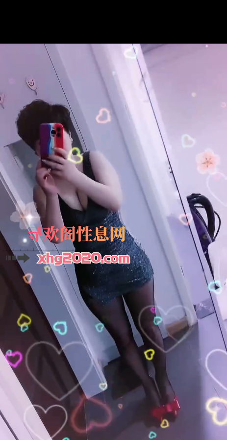 大熊兼职良家