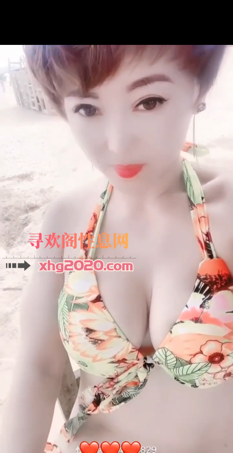 大熊兼职良家