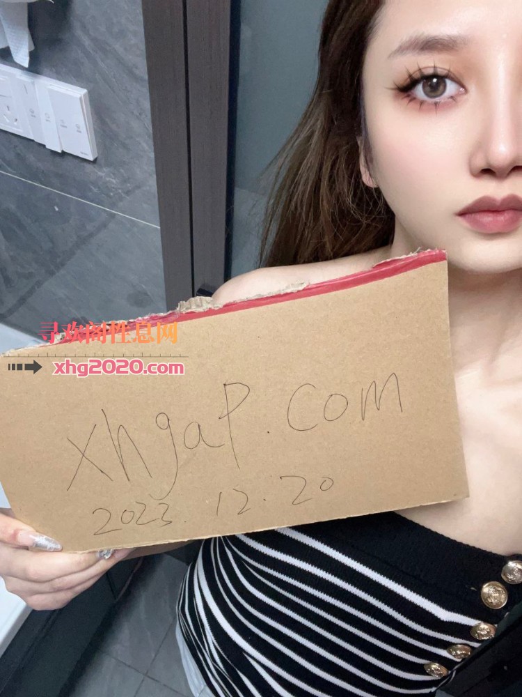 苗条小嫩妹 水灵灵的