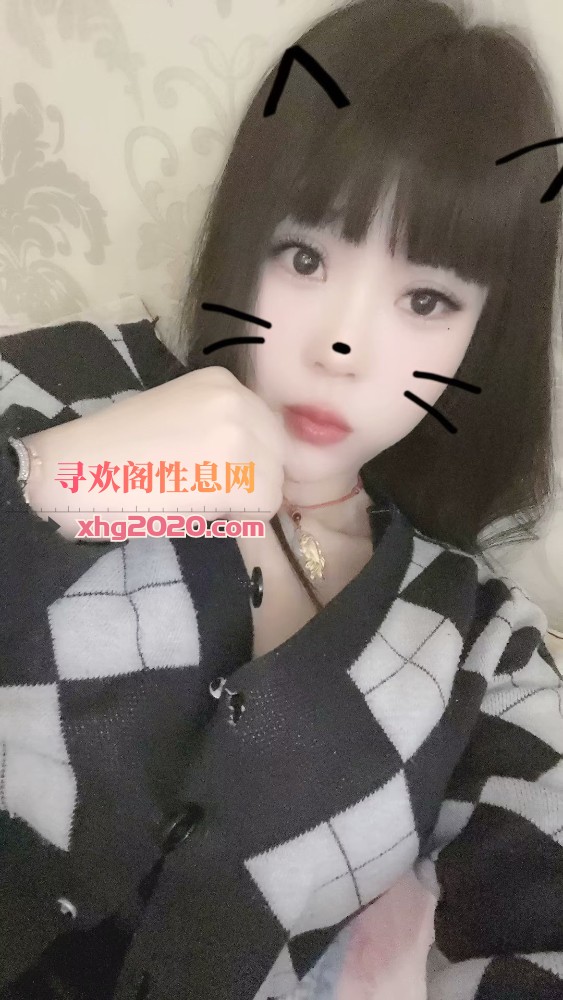 胸大妹子
