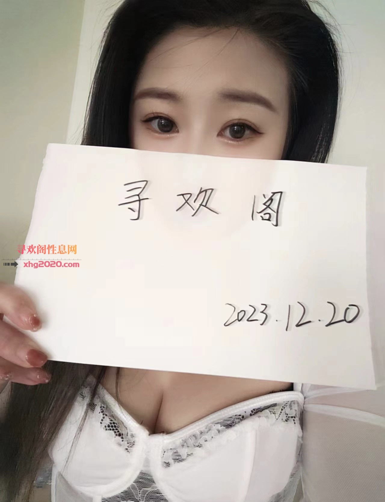 沙坪坝童颜巨乳骚妹