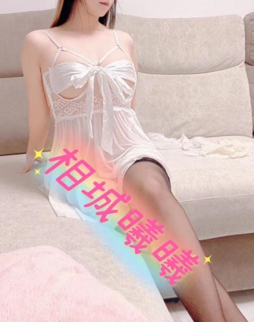 相城性感小猫咪