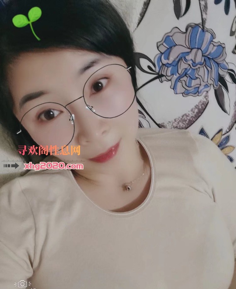 厦门少妇