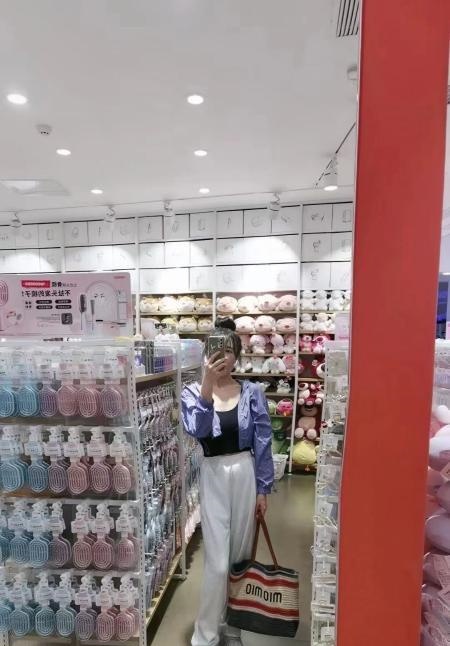 中南晶晶