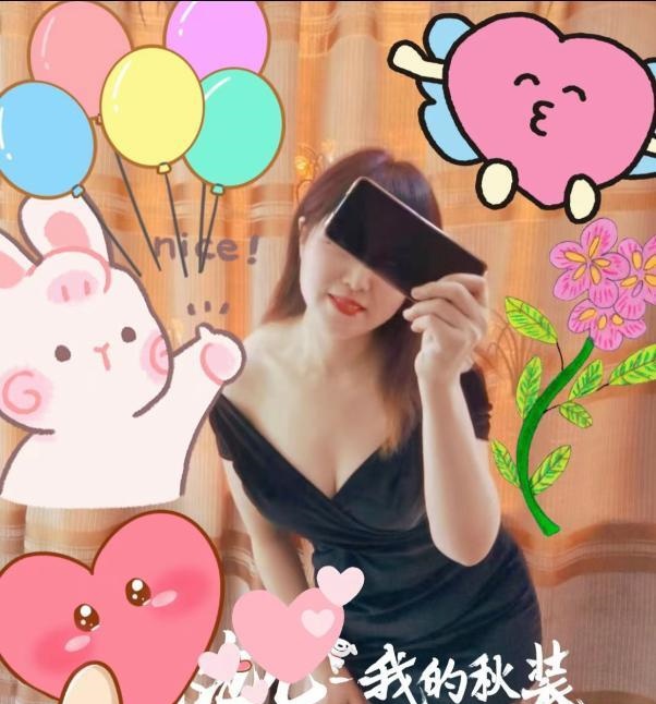 海珠兼职少妇