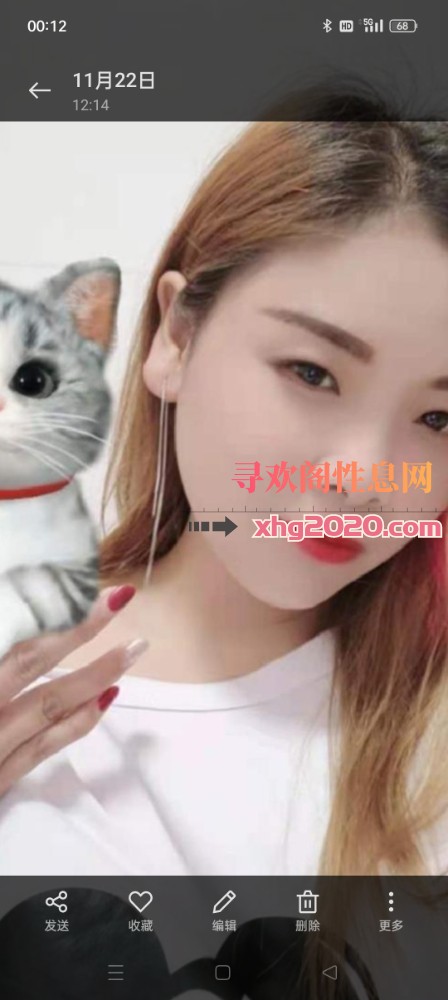 自己 白云小妮400一颗
