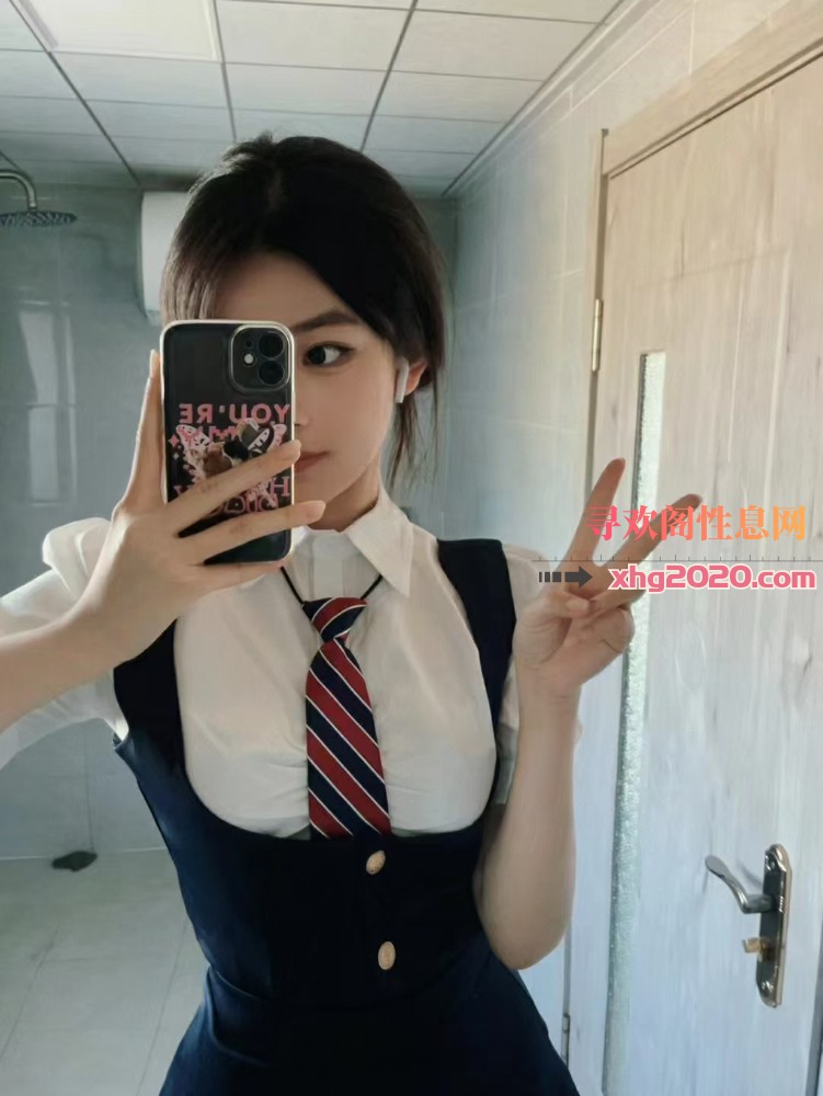 自己 白云小妮400一颗
