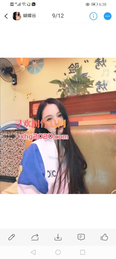 服务系妹子