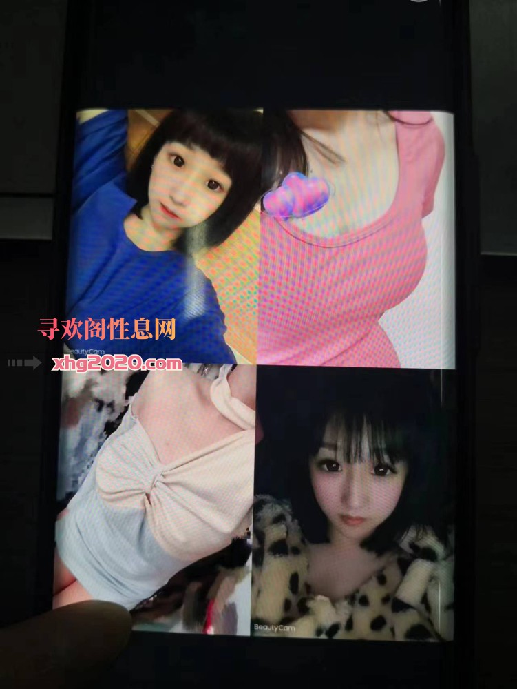 萝莉小妹