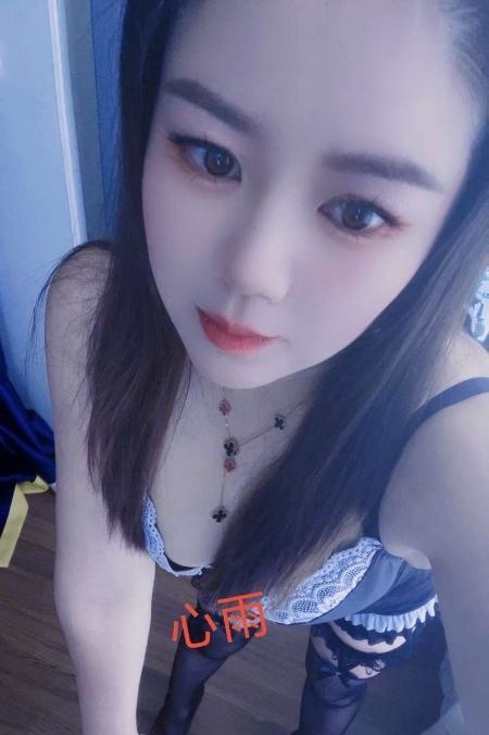 三块少妇
