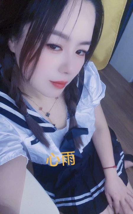 三块少妇