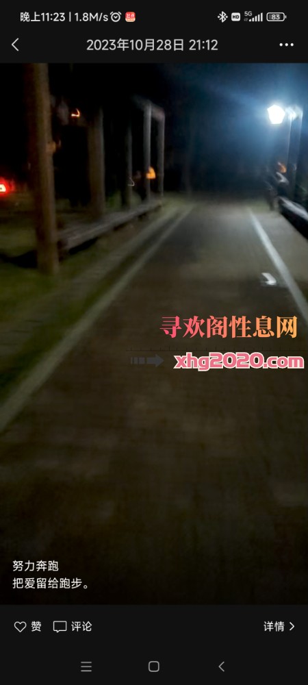 厦门熟妇，主打一个便宜